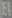 Sgt William Arthur Dykes<br/><br /><br />missing February 20th, 1944<br /><br /><br />No Known Grave<br /><br /><br />Commemorated: Runnymede Memorial, Surrey, England<br /><br /><br />Panel 228